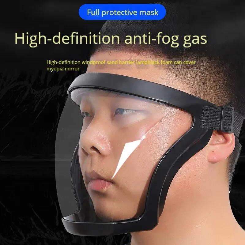 Sferyczne gogle ochronne wielo – Sheet Face Mask Pack recenzja i cena