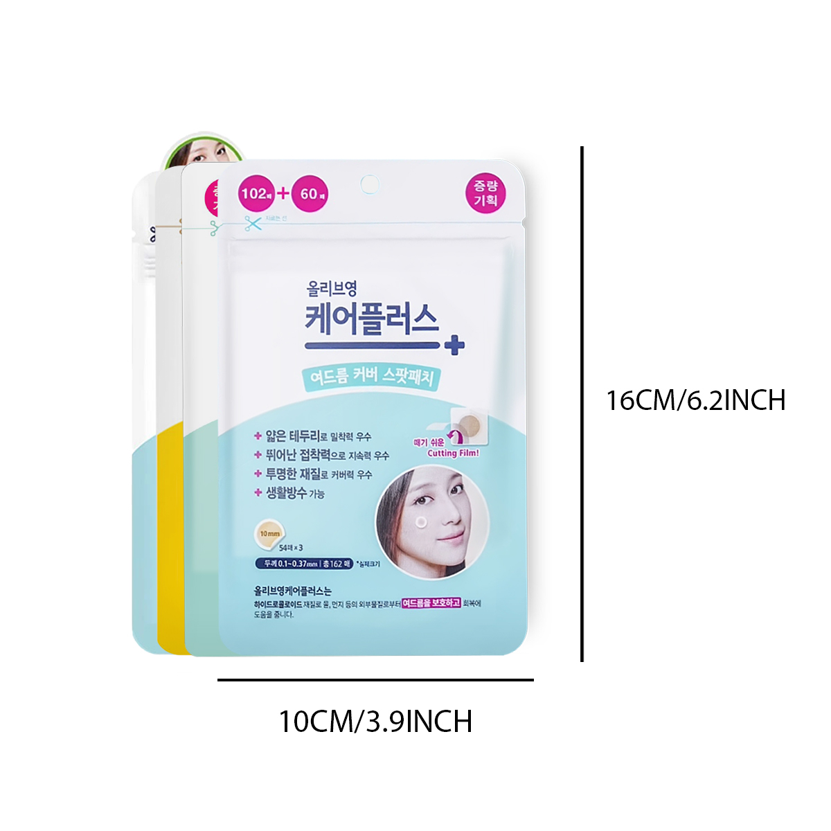 Olive Young Care Plus Spot Cov – Beauty With Makeup recenzja i cena
