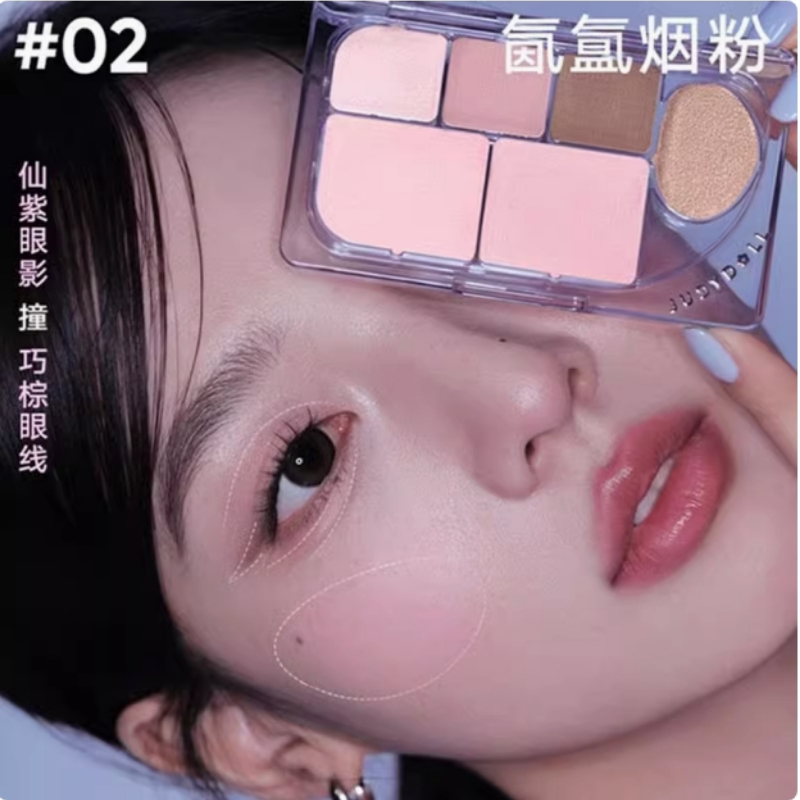Judydoll 6-kolorowy matowy poł – Merit Beauty Makeup recenzja i cena