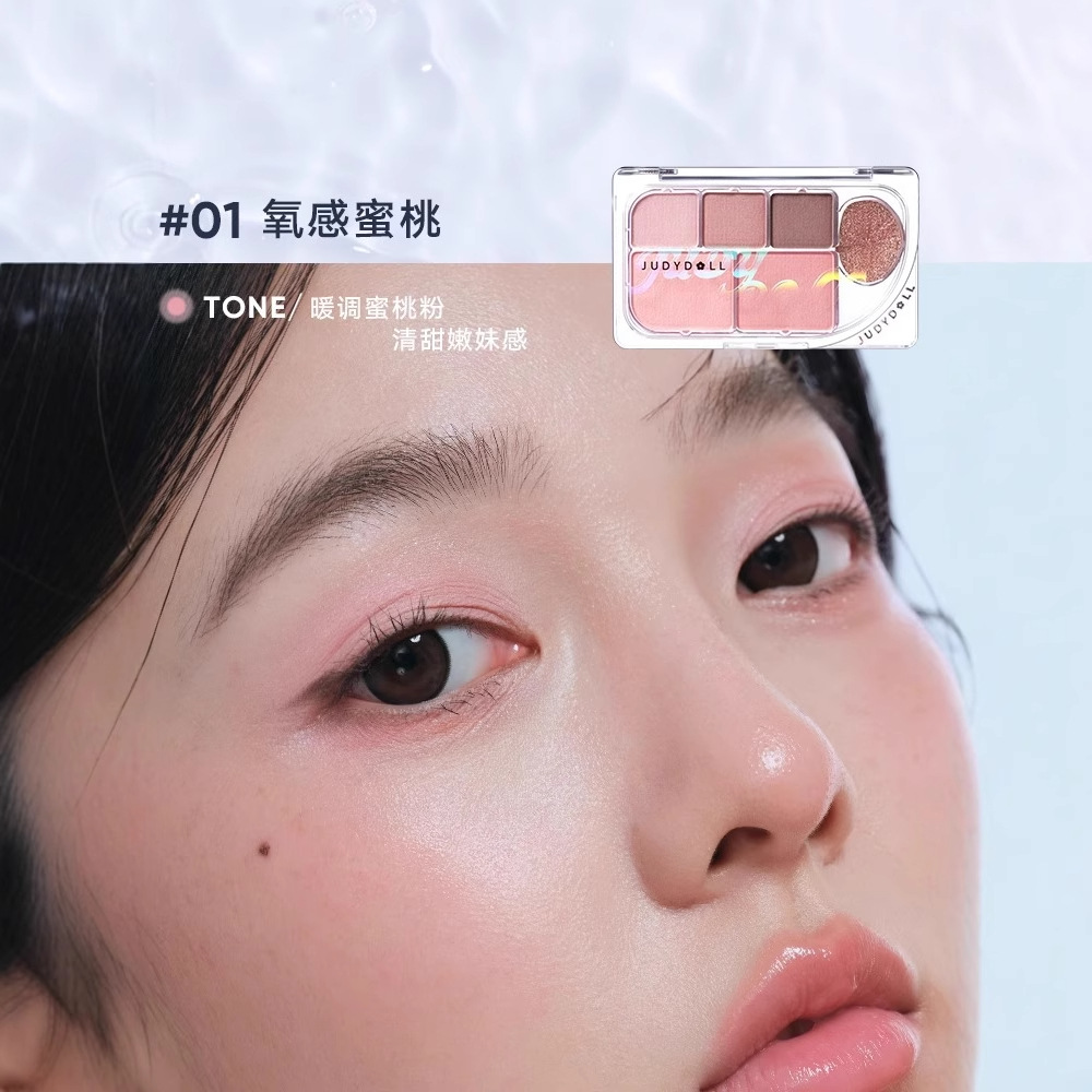 Judydoll 6-kolorowy matowy poł – Merit Beauty Makeup recenzja i cena