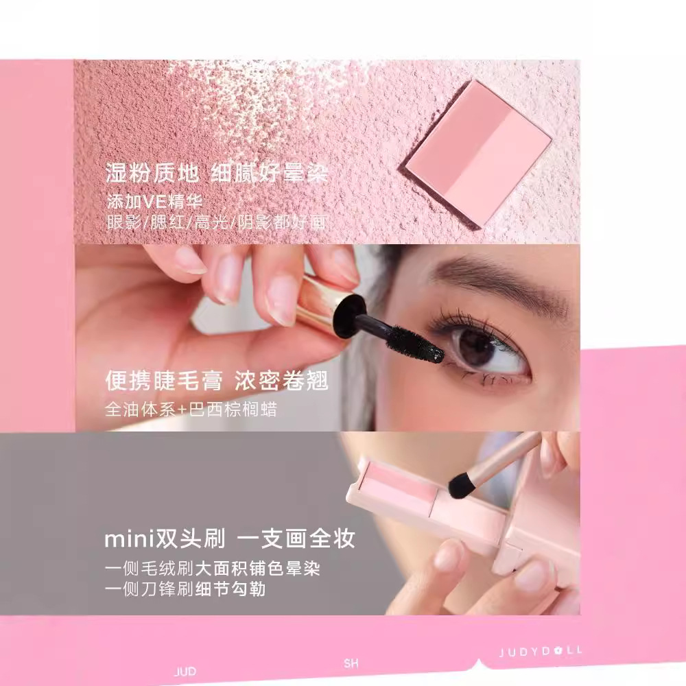 Judydoll Travel Comprehensive  – Merit Beauty Makeup recenzja i cena