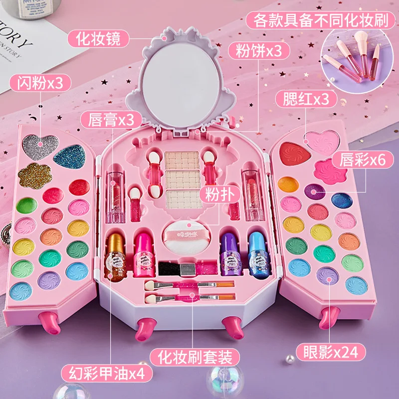 Bezpieczna zabawka kosmetyczna – Beauty Y Makeup recenzja i cena