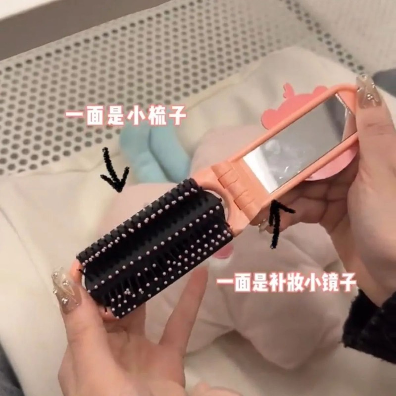 Hurtownia Kreatywnych, Uroczyc – Beauty Y Makeup recenzja i cena